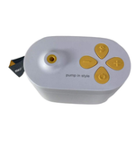 Shop Medela Pump In Style with MaxFlow at GoodBuy Gear