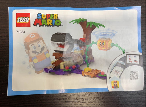 secondhand LEGO Super Mario Chain Chomp Jungle Encounter Expansion Set