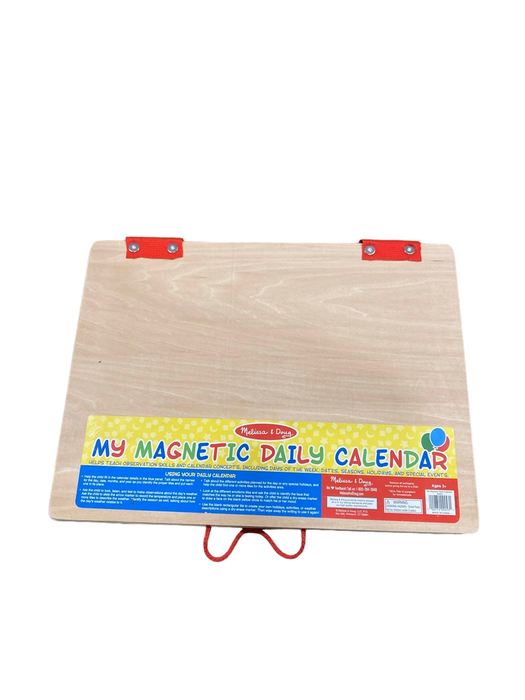 secondhand Home Nursery