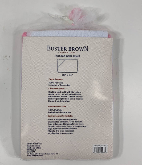 Shop Buster Brown Hooded Bath Towel at GoodBuy Gear