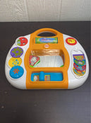 used Fisher Price Rainforest Friends Activity Panel