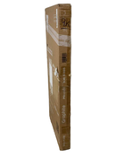 Shop Dadada Toddler Tower, Graphite at GoodBuy Gear