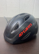 secondhand Giro Adjustable Kids Helmet