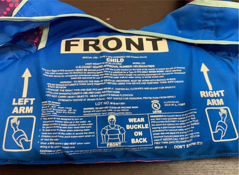 used Sports Outdoors