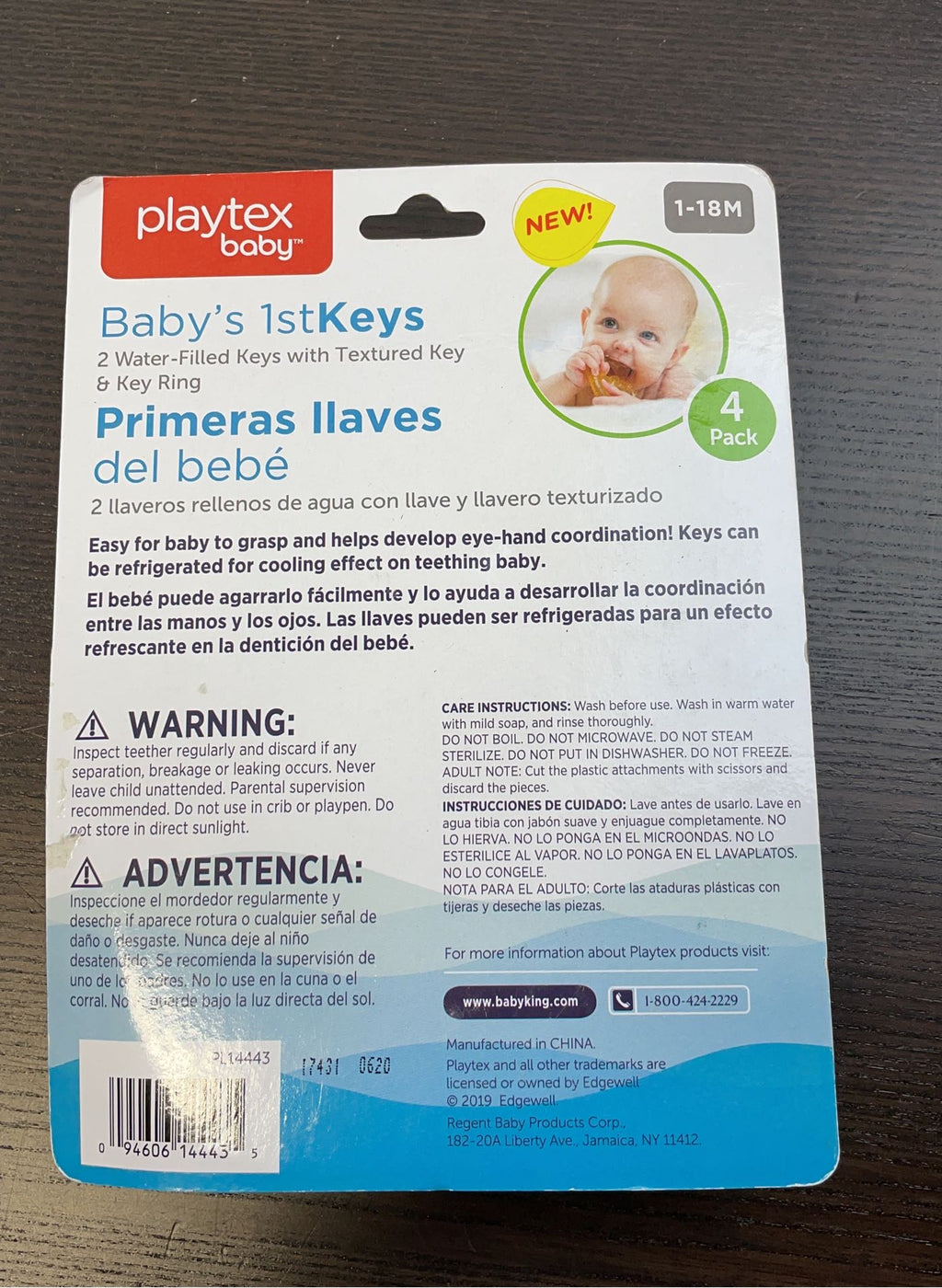 Playtex Baby’s First Keys — GoodBuy Gear