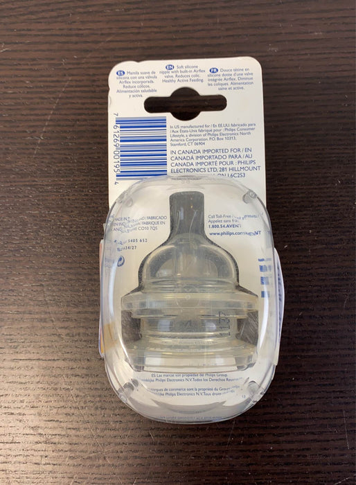 Shop Philips Avent Air flex Fast Flow Silicone Nipples at GoodBuy Gear