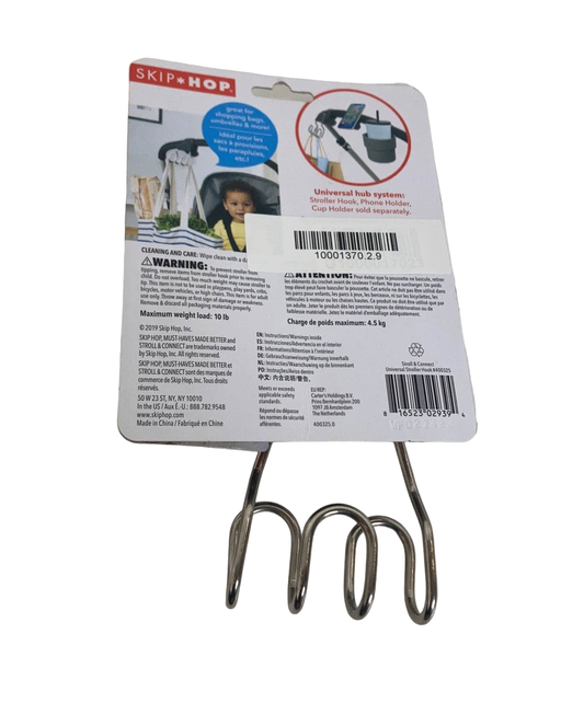 secondhand Skip Hop Universal Stroller Single Hub