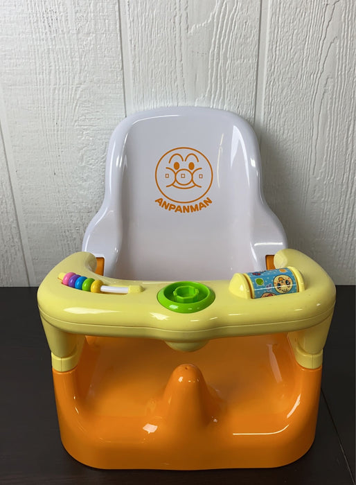 used Anpanman Compact Bath Chair
