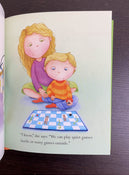 secondhand Big Brothers Are The Best Book