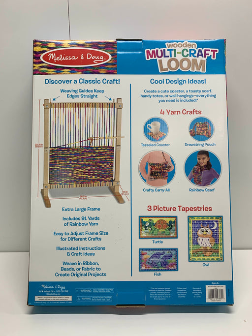 secondhand Melissa & Doug Multi-Craft Weaving Loom