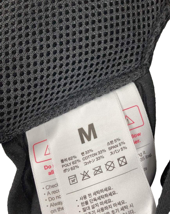 secondhand Infant Gear