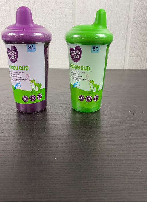Shop BUNDLE Sippy Cups at GoodBuy Gear