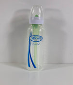 Shop BUNDLE Dr. Brown’s Bottles at GoodBuy Gear