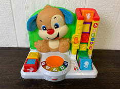 secondhand Fisher Price Laugh And Learn First Words Smart Puppy