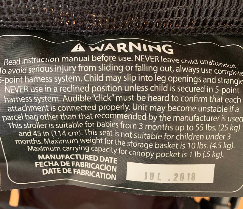 secondhand UPPAbaby G-LUXE Stroller, Aiden (Denim)