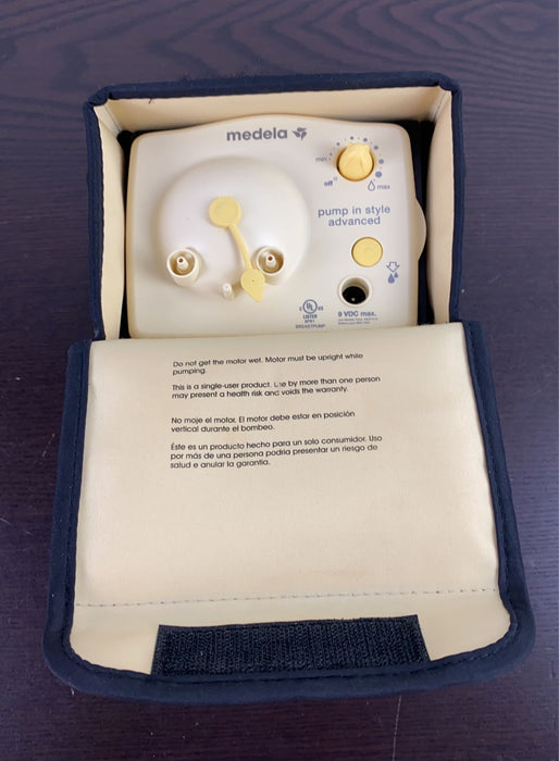 Shop Medela Pump In Style Advanced Breast Pump at GoodBuy Gear