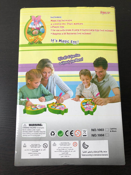 secondhand Magic Egg Egg Spinner Egg Decorator