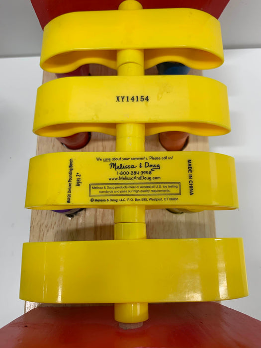 Shop Melissa & Doug Deluxe Pounding Bench at GoodBuy Gear