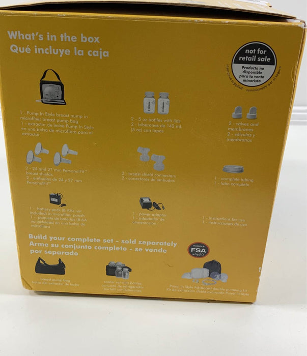 Shop Medela Pump In Style Advanced Breast Pump at GoodBuy Gear