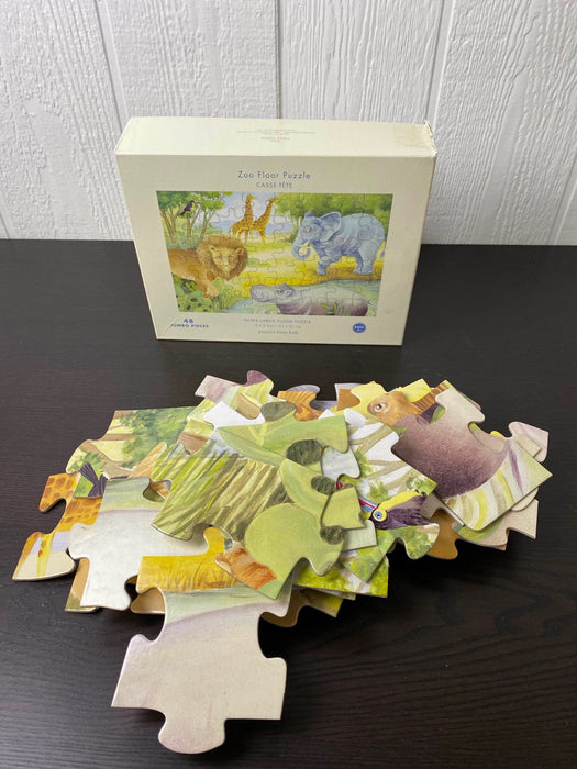 used Pottery Barn Kids Floor Puzzle