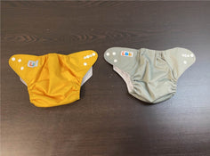 used Diapering