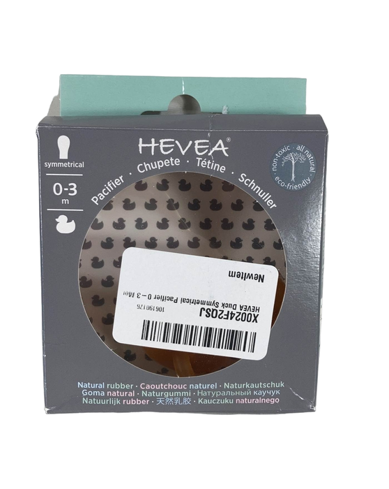 Shop Hevea Natural Pacifier at GoodBuy Gear