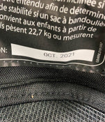 used UPPAbaby CRUZ V2 Stroller, 2016, Declan - HIDDEN MANU YEAR REQ 10/3