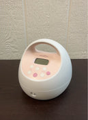 Shop Spectra Baby S2 Plus Electric Breast Pump at GoodBuy Gear