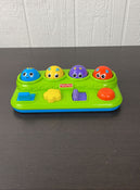 used Fisher Price Brilliant Basics Pop Up Toy