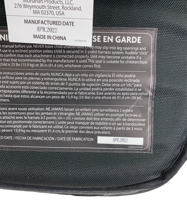 UPPAbaby VISTA RumbleSeat V2, 2015+, 2022, Greyson (Charcoal Melange)