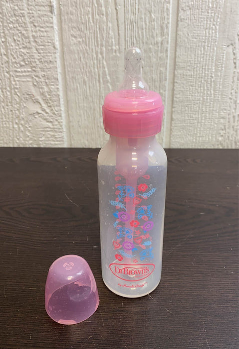 used Dr. Brown's Bottle Bundle