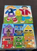 used BUNDLE Melissa & Doug Wooden Puzzles