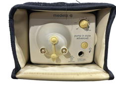 Shop Medela Pump In Style Advanced Breast Pump at GoodBuy Gear