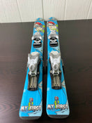 used Sports Outdoors