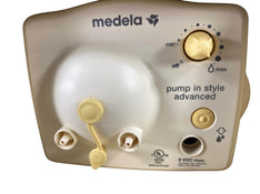 Shop Medela Pump In Style Advanced Breast Pump at GoodBuy Gear