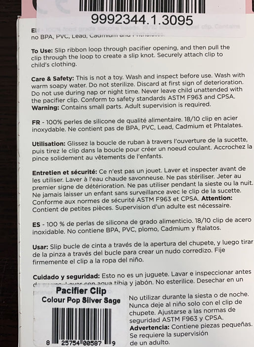 Shop LouLou Lollipop Pacifier Clip, Silver Sage at GoodBuy Gear