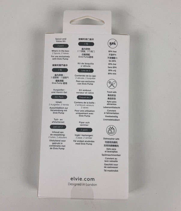 Shop Elvie Pump Spout and Valve Kit, 2 Pk at GoodBuy Gear