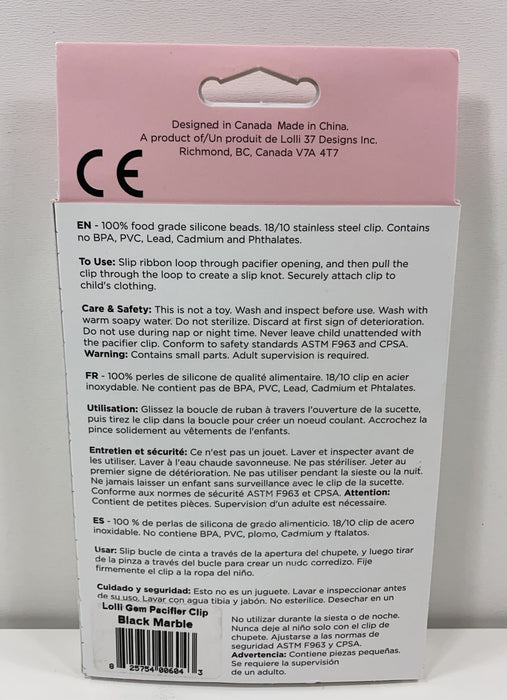 secondhand LouLou Lollipop Pacifier Clip, Black Marble