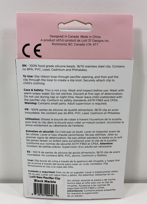 secondhand LouLou Lollipop Pacifier Clip, Black Marble