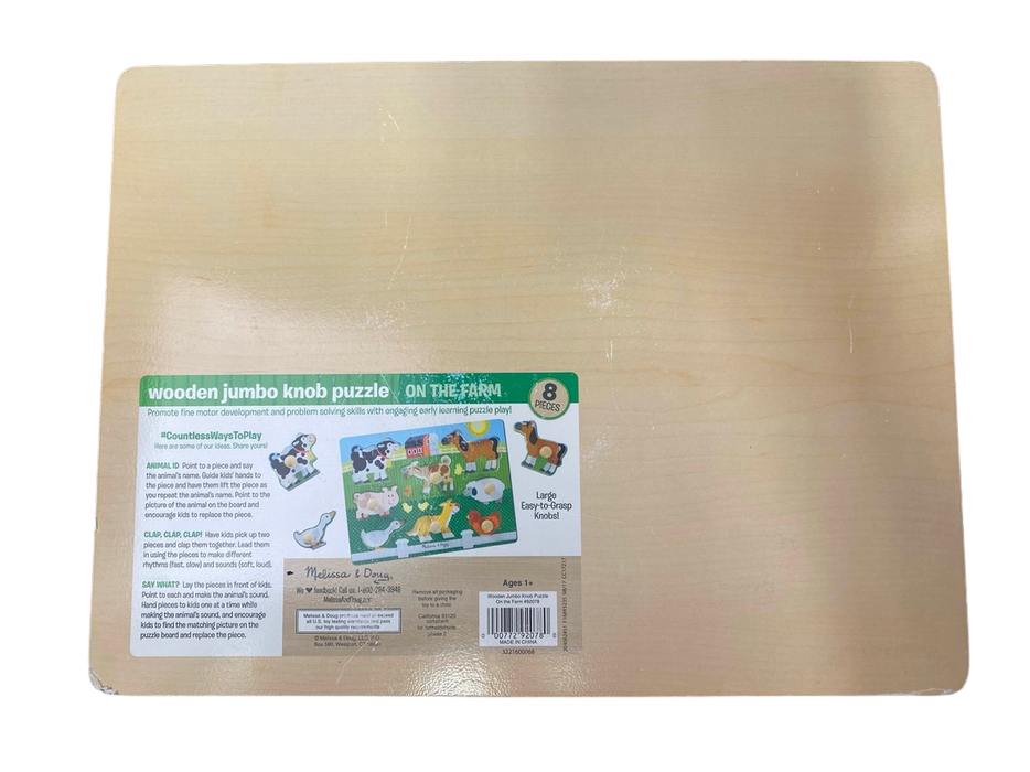 Melissa & Doug Jumbo Knob Puzzle