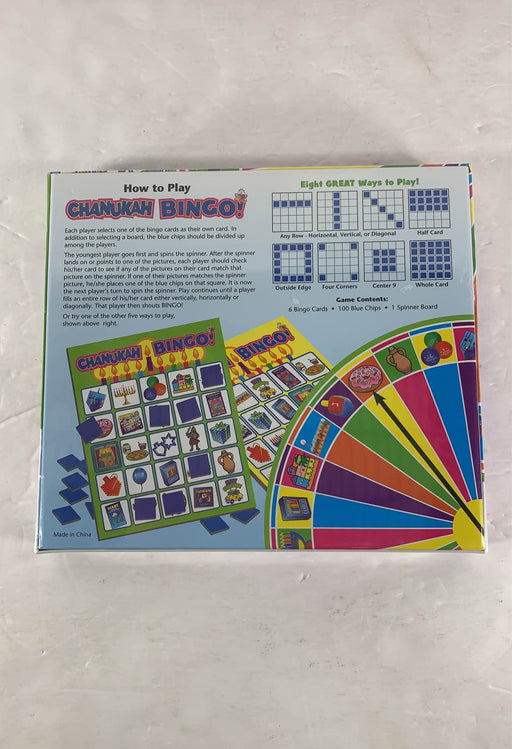 secondhand Judaica Place Chanuka Bingo