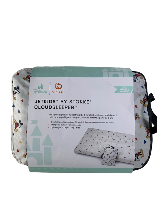 used Stokke JetKids CloudSleeper Inflatable Kids’ Bed