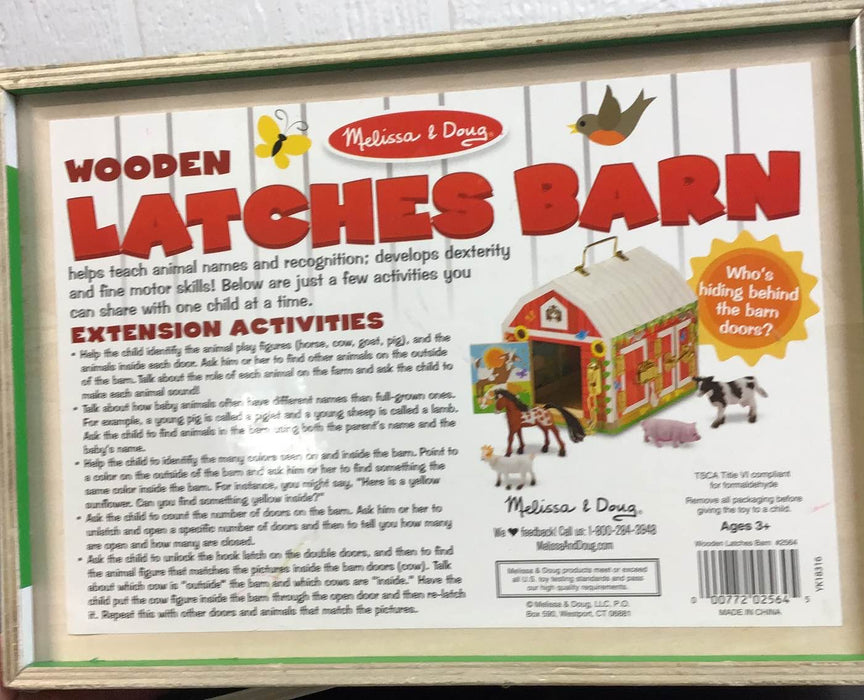 Melissa & Doug Wooden Latches Barn