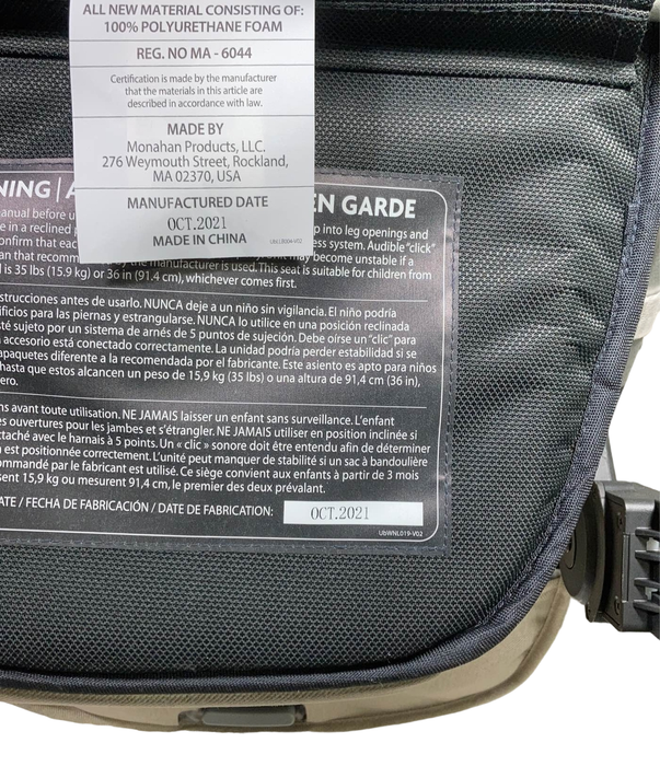 UPPAbaby VISTA RumbleSeat V2, 2015+, 2021, Declan (Oat Mélange)