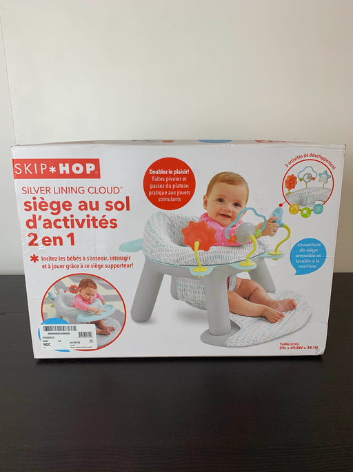 used Skip Hop 2-in-1 Activity Floor Seat