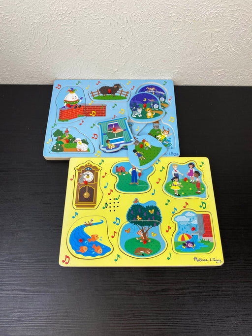 secondhand Melissa & Doug Puzzle Bundle