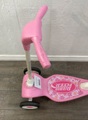 used Sports Outdoors