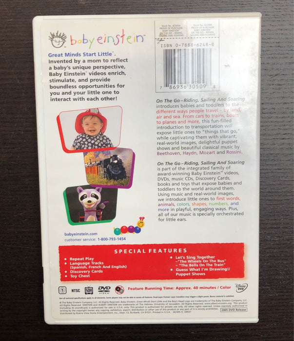 used BUNDLE Children’s DVDs