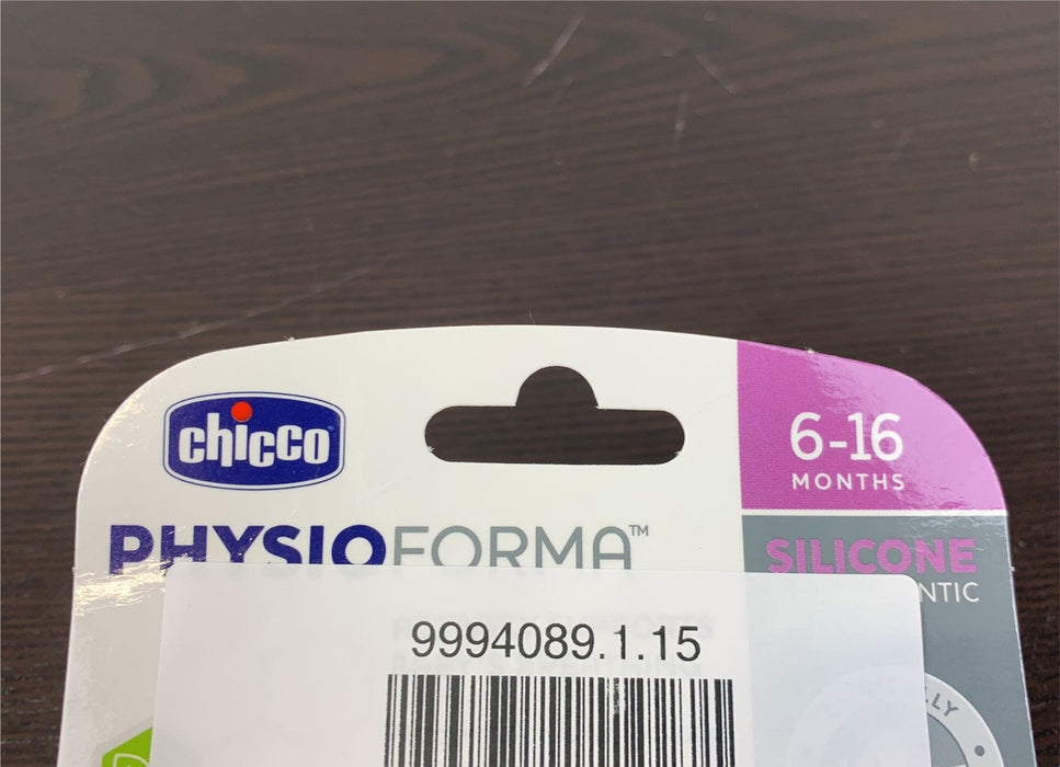 Shop Chicco PhysioForma Pacifiers at GoodBuy Gear