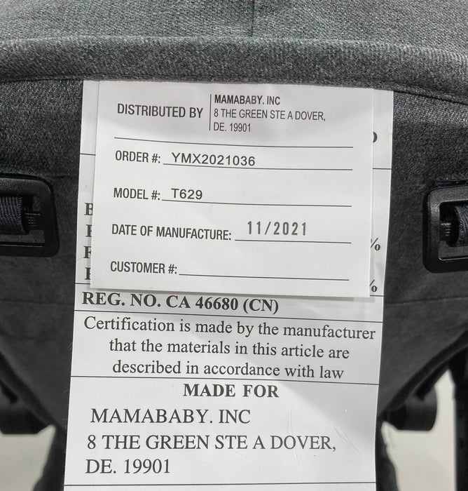 used Mompush Wiz Stroller